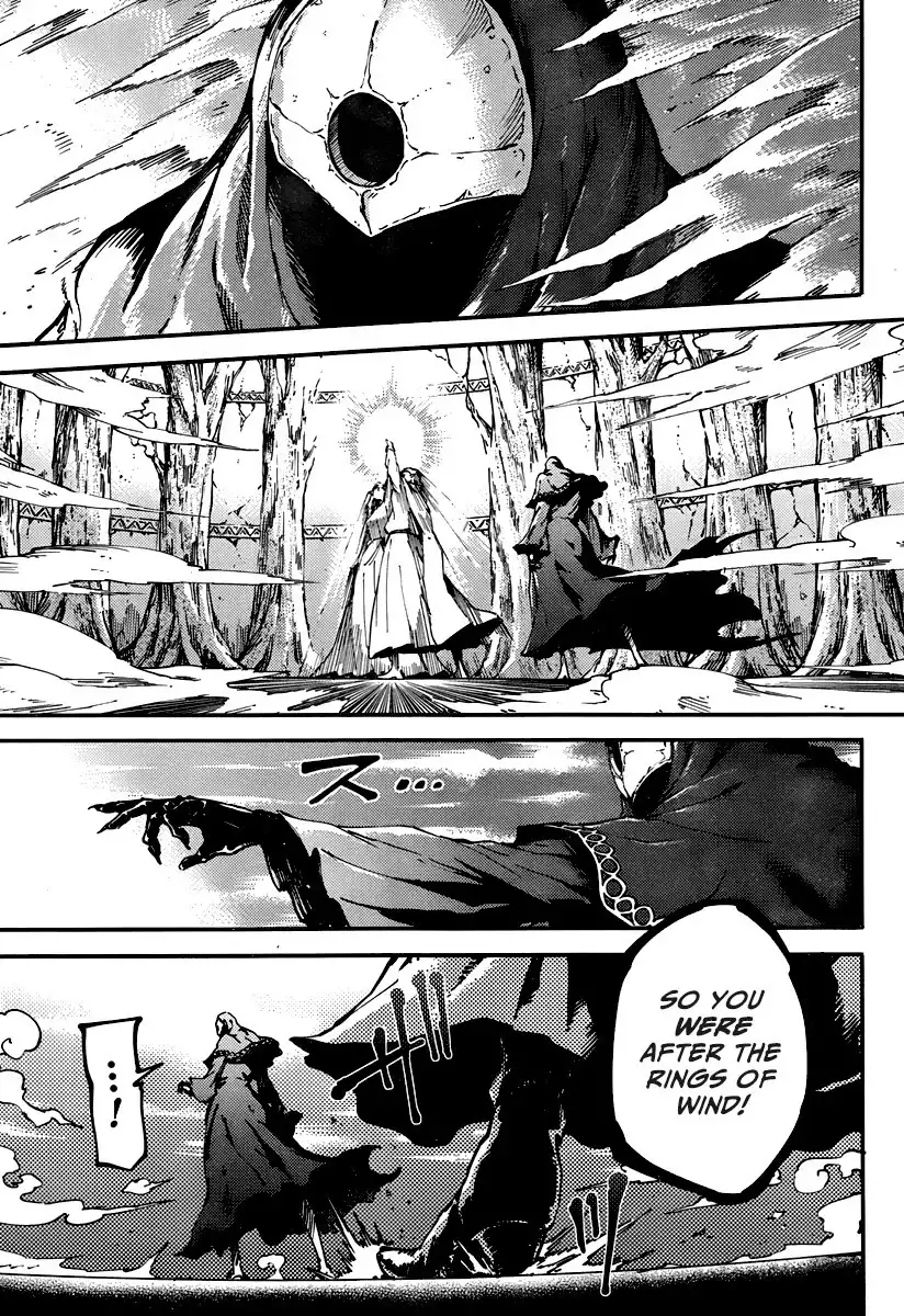 Kekkon Yubiwa Monogatari Chapter 9 3